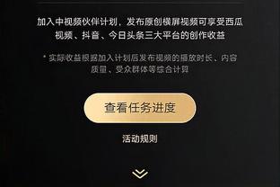 赵岩昊今天是广厦赢球的关键 为孙铭徽&胡金秋赢得缓解体能的时间